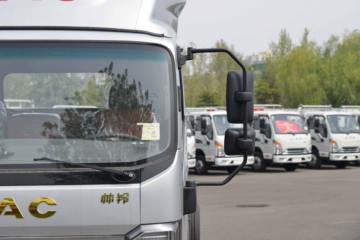  ˧Q6  160 4.18׵ŲդʽῨ()(HFC5048CCYP71K3C7S)ͼƬ