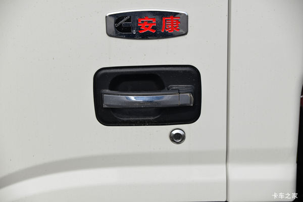 ˧��Q6�ػ��������л��ȴ����� �����ߴ�0.8��