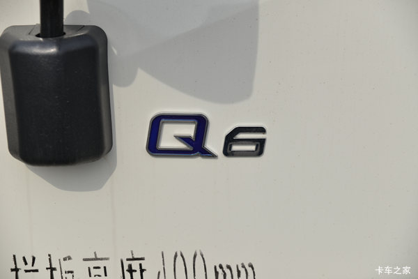 ˧��Q6�ػ��������л��ȴ����� �����ߴ�0.8��