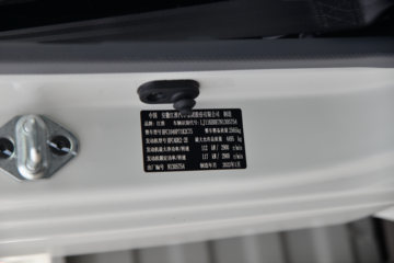  ˧Q6  160 4.18׵Ῠ()(HFC1048P71K2C7S)ͼƬ