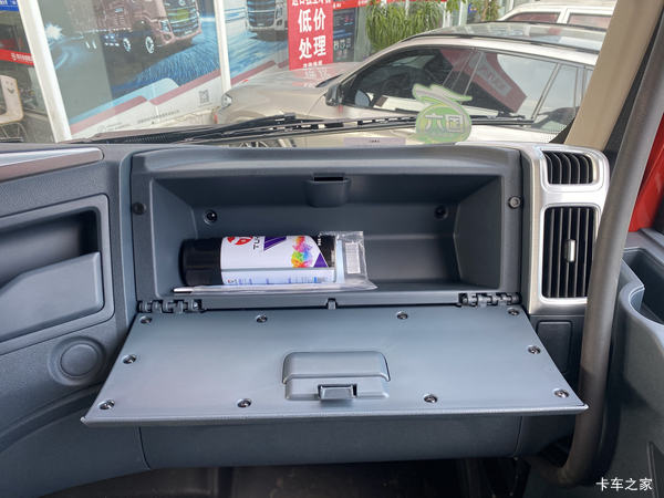 �Ż�0.25�� �������³���M3�ػ������ȴ�����