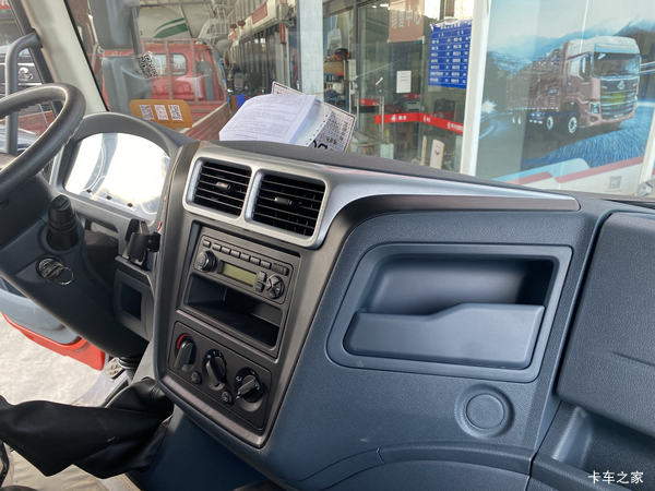 优惠0.25万 重庆市新乘龙M3载货车火热促销中