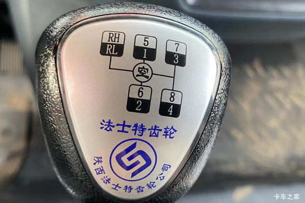 �³���M3�ػ�����ʱ������ �Ż�0.2��