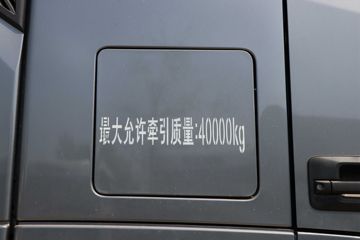 ���� ŷ������ ��Խ�� 580���� 6X4 AMT�Զ���ǣ����(����)ͼƬ