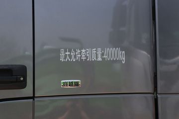 ���� ŷ������ ��Խ�� 580���� 6X4 AMT�Զ���ǣ����(����)ͼƬ