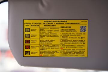 Ծ�� ��ԽH500 150���� 4.17�׵�����ʽ�Ῠ(����)ͼƬ