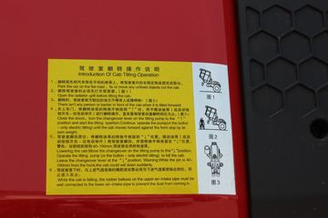 �й����� ����N5W�п� 220���� 4X2 6.75�ײ�դʽ�ػ���(����)(ZZ5187CCYK511JF1B)ͼƬ