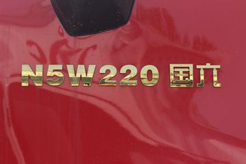 �й����� ����N5W�п� 220���� 4X2 6.75�ײ�դʽ�ػ���(����)(ZZ5187CCYK511JF1B)ͼƬ