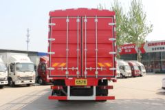 中国重汽 豪沃N5W中卡 220马力 4X2 6.75米仓栅式载货车(国六)(ZZ5187CCYK511JF1B)