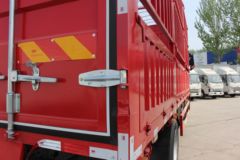 中国重汽 豪沃N5W中卡 220马力 4X2 6.75米仓栅式载货车(国六)(ZZ5187CCYK511JF1B)