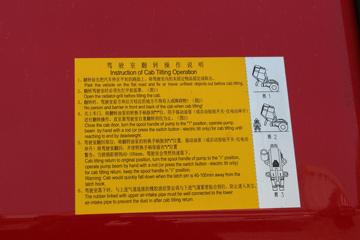 �й����� ����N5G 330���� 6X2 9.5�ײ�դʽ�ػ���(ZZ5257CCYN56CJF1)ͼƬ