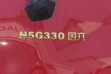 �й����� ����N5G 330���� 6X2 9.5�ײ�դʽ�ػ���(ZZ5257CCYN56CJF1)ͼƬ