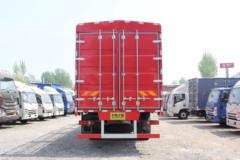 中国重汽 豪沃N5G 330马力 6X2 9.5米仓栅式载货车(ZZ5257CCYN56CJF1)