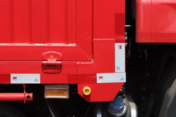 �й����� ����N5G 330���� 6X2 9.5�ײ�դʽ�ػ���(ZZ5257CCYN56CJF1)ͼƬ