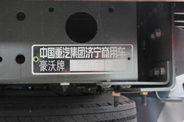 �й����� ����N5G 330���� 6X2 9.5�ײ�դʽ�ػ���(ZZ5257CCYN56CJF1)ͼƬ