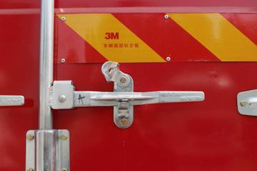 �й����� ����N5G 330���� 6X2 9.5�ײ�դʽ�ػ���(ZZ5257CCYN56CJF1)ͼƬ