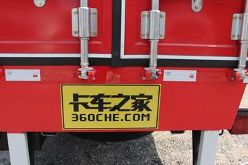 �й����� ����N5G 330���� 6X2 9.5�ײ�դʽ�ػ���(ZZ5257CCYN56CJF1)ͼƬ