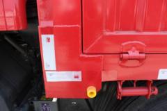 中国重汽 豪沃N5G 330马力 6X2 9.5米仓栅式载货车(ZZ5257CCYN56CJF1)