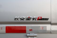 长安凯程 星卡PLUS 舒适型 1.8L 139马力 汽油 3.32米单排栏板微卡(国六)(有空调)(SC1032DFAC6)