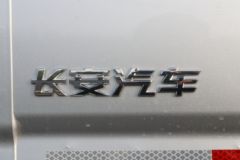 长安凯程 星卡PLUS 舒适型 1.8L 139马力 汽油 3.32米单排栏板微卡(国六)(有空调)(SC1032DFAC6)