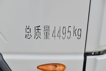 ˧Q3 130 4.13׵ʽῨ()(5.375ٱ)(HFC5041XXYP73K1C7S)ͼƬ