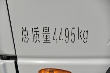  ˧Q3 130 4.13׵ʽῨ()(5.375ٱ)(HFC5041XXYP73K1C7S)ͼƬ