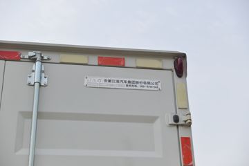  ˧Q3 130 4.13׵ʽῨ()(5.375ٱ)(HFC5041XXYP73K1C7S)ͼƬ