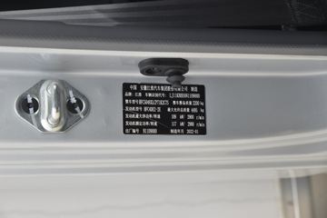 ���� ˧��Q6 ����ʿ ����� 160���� 4X2 4.015����س�(����)ͼƬ