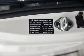 ���� ����V6 152���� 3.89���Ű������ῨͼƬ