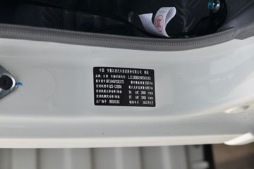 ���� ����E5 132���� 4.18�׵��������Ῠ(����)(HFC1045P22K1C7S)ͼƬ