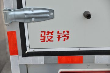 ���� ����E5 132���� 4.15�׵�����ʽ�Ῠ(����)(HFC5045XXYP22K1C7S)ͼƬ