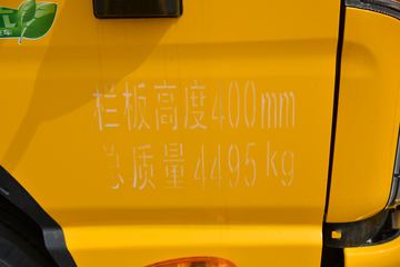 ���� ����J3 130���� 3.2��˫�������Ῠ(����)ͼƬ