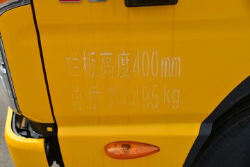 ���� ����J3 130���� 3.2��˫�������Ῠ(����)ͼƬ