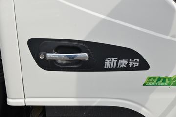 ���� ����J5 ƽ̨�� 132���� 4.18�׵��������Ῠ(����)(HFC1045P22K1C7S)ͼƬ