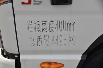 ���� ����J5 ƽ̨�� 132���� 4.18�׵��������Ῠ(����)(HFC1045P22K1C7S)ͼƬ