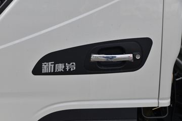 ���� ����J5 ƽ̨�� 132���� 4.18�׵��������Ῠ(����)(HFC1045P22K1C7S)ͼƬ