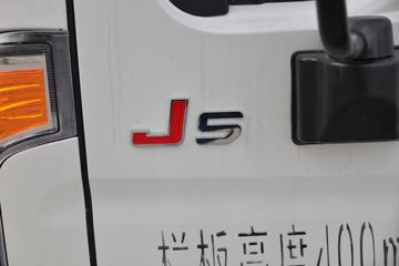 ���� ����J5 ƽ̨�� 132���� 4.18�׵��������Ῠ(����)(HFC1045P22K1C7S)ͼƬ