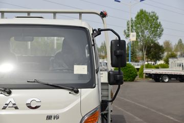 ���� ����J5 ƽ̨�� 132���� 4.18�׵��������Ῠ(����)(HFC1045P22K1C7S)ͼƬ