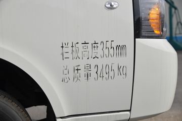  X6 1.6L 120  2.97˫΢(HFC1036RV3E3C1S)ͼƬ