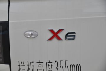  X6 1.6L 120  2.97˫΢(HFC1036RV3E3C1S)ͼƬ