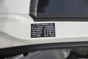 ���� ����X6 1.6L 120���� ���� 3.31���Ű�����΢��(HFC1036BV3E1B4S)ͼƬ