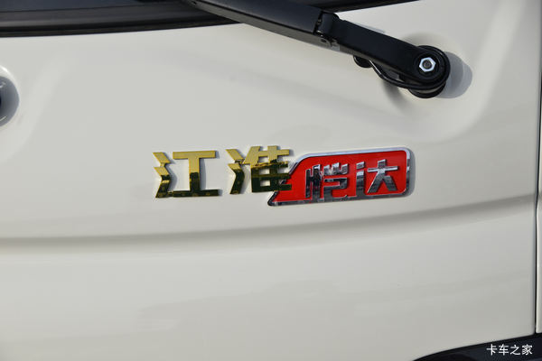 8月倾情钜惠购指定车型购置税优惠补贴