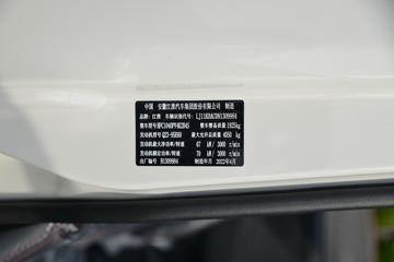 ���� ����X5 2.3L 95���� 3.5�׵�������΢��(����)ͼƬ