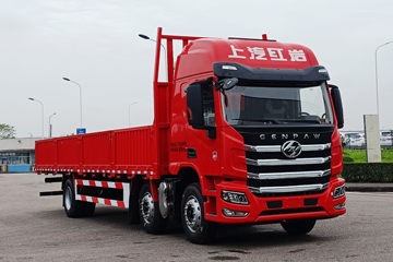 上汽红岩 杰豹H6 标载版 270马力 6X2 9.6米栏板载货车(CQ1257EY06523J)