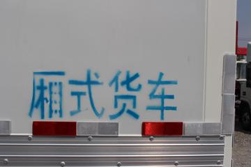 �й����� ����N5W�п� 220���� 4X2 6.75����ʽ�ػ���(����)(ZZ5187XXYK511JF1)ͼƬ