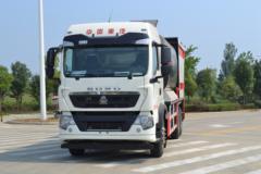中国重汽HOWO TX 350马力 6X4 碎石封层车(新东日牌)(YZR5127GLQZ6)