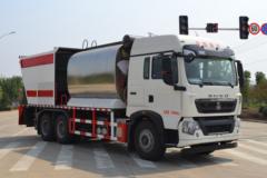 中国重汽HOWO TX 350马力 6X4 碎石封层车(新东日牌)(YZR5127GLQZ6)