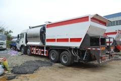 中国重汽HOWO TX 400马力 8X4 碎石封层车(新东日牌)(YZR5311TFCZZ6)