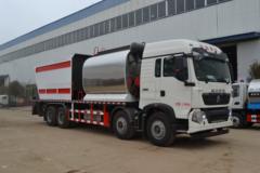 中国重汽HOWO TX 400马力 8X4 碎石封层车(新东日牌)(YZR5311TFCZZ6)