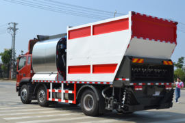 福田瑞沃底盘&nbsp;沥青洒布车外观图片